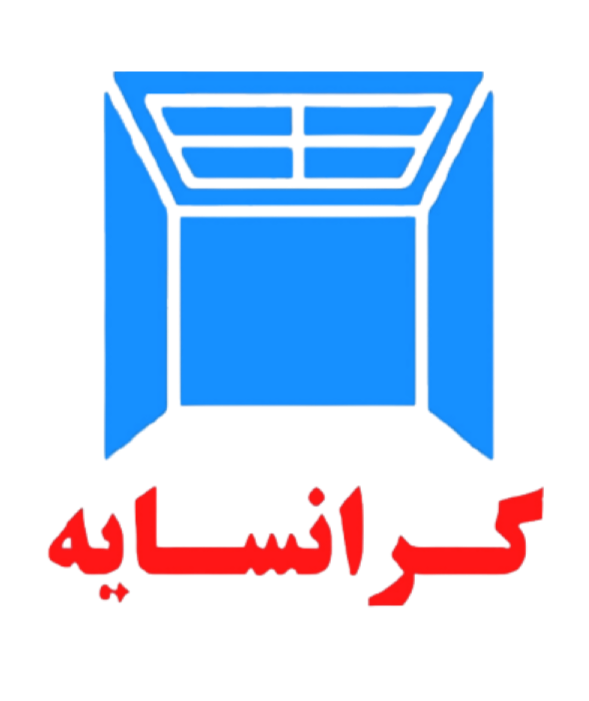 گرانسایه